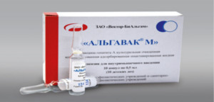 Вакцина гепатита А «Альгавак М»