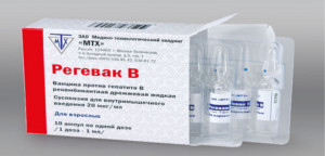 Вакцина гепатита В «Регевак» рекомбинантная дрожжевая жидкая
