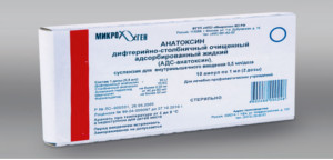 Анатоксин дифтерийный очищенный адсорбированный жидкий - АДС-анатоксин