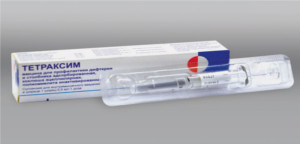 Вакцина "Тетраксим" для профилактики дифтерии и столбняка адсорбированная, коклюша ацеллюлярная, полиомиелита инактивированная
