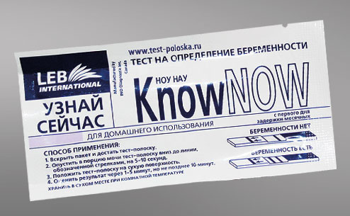 know-now-1.jpg